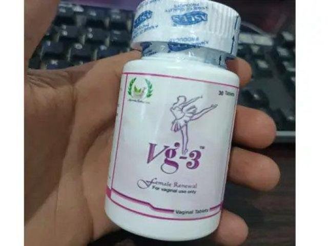 Vg 3 Tablets Vaginal Tightening Pills Tighten Loose Vagina Online