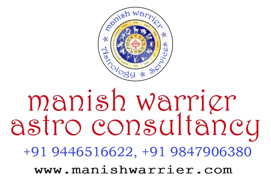 Mansadhana Manish Warrier