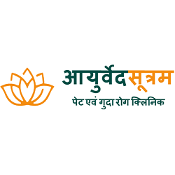 Dr. Raghubansh Singh – Best Fistula & Piles Doctor in Delhi NCR