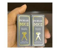 Mk 11 essential oil.