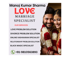 Love Marriage Specialist Singapore 91 9873453100