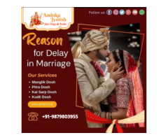 Marriage Delay Astrology in Ahmedabad