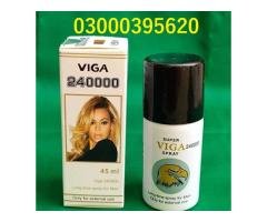 Viga  Ml Long Timing Delay Spray In Pakistan -