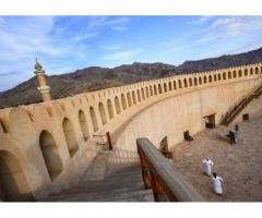 Apply for the Oman Tour package