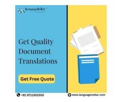 Document translation service | Document translation company | Document translation agency