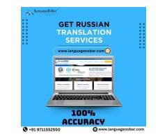 Russian translation services | Russian translation company | Russian translation agency