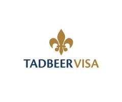 Domestic Worker - Tadbeer Visa