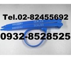 Plastic Seal, Truck Seal, Van Seal, Tanker Seal, Metal Seal, Security Seal - 3