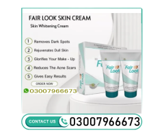 Fair Look Cream In Pakistan Lahore, Karachi, Islamabad