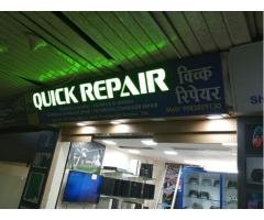 Ps4 Repair In Mumbai Same Day