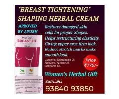 BREAST TIGHTENING SHAPE HERBAL CREAM