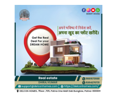 IIT patna ke Near about project - 4