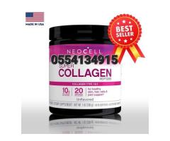 Neocell Super Collagen Vitamin C And Biotin - 3