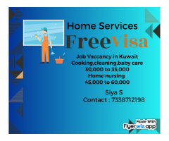 House Services