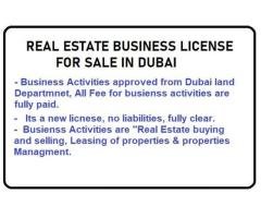 ACTIVE REAL ESTATE BUSINESS LICENSE FOR SALE - 2
