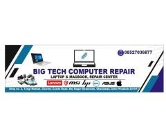 Laptop repair service - 2