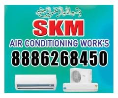 Skm Air conditioner Works
