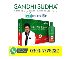 Sandhi Sudha Plus Price in Pakistan - 03003778222