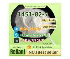 Competitive Price CAS  -2 ISO Certified Manufacturer - 2