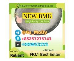 Competitive Price CAS  -2 ISO Certified Manufacturer - 3