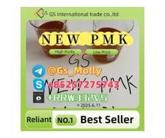Competitive Price CAS  -2 ISO Certified Manufacturer - 4