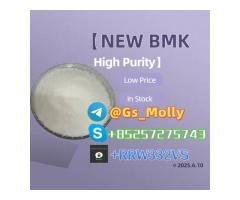 Competitive Price CAS  -2 ISO Certified Manufacturer - 6