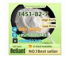 CAS  -7 Supplier Bulk Stock COA MSDS on Request