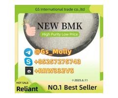 CAS  -7 Supplier Bulk Stock COA MSDS on Request - 2