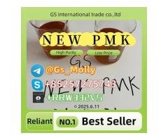 CAS  -7 Supplier Bulk Stock COA MSDS on Request - 3