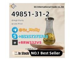 CAS  -7 Supplier Bulk Stock COA MSDS on Request - 4