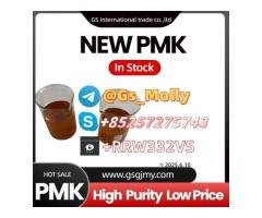 CAS  -7 Supplier Bulk Stock COA MSDS on Request - 5