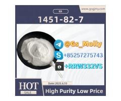 CAS  -7 Supplier Bulk Stock COA MSDS on Request - 7