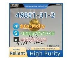 CAS  -7 Supplier Bulk Stock COA MSDS on Request - 8
