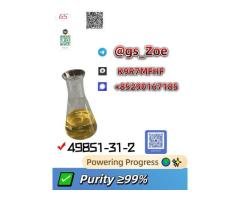Where to purchase New BMK Powder CAS  -7/ -7/ -7/ -8/ -9