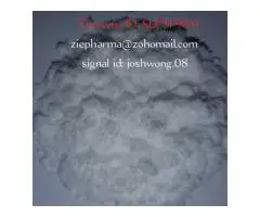 Buy high quality Ephedrine hcl online