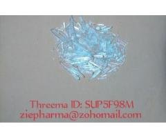 Buy high quality pharmaceutical raw material online - 3