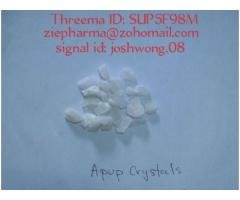 Buy high quality pharmaceutical raw material online - 4