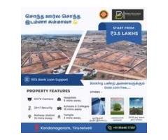 Trusted Builders And Land Promoters In Tirunelveli , Thoothukudi - 3