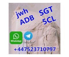 4FADB,5FADB,ADBB,5CL-ADBA,5F-ADBA,JWH018,SGT151 - 6