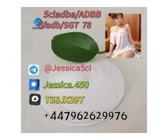 Supplier 5cl-adb 5CLADB 5CL 5cl Adb Raw Materials Low Price Best Effect In Stock - 5