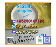 New pmk glycidyl ester powder CAS  -0 / -5 / -9 - 3