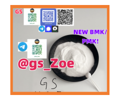 New pmk glycidyl ester powder CAS  -0 / -5 / -9 - 4