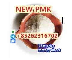 How to buy pmk powder/oil CAS  -7 Available from stock-1 - 2