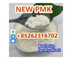 How to buy pmk powder/oil CAS  -7 Available from stock-1 - 3