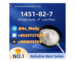 New BMK Glycidate Pharmaceutical Intermediate Global Delivery - 2