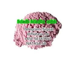 Adbb, 5c, 5cl, 5cladba, 5cl-adb-a, 5cl-adb, 5cladb Semi-finished