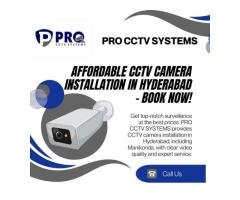 PRO CCTV SYSTEMS - 2
