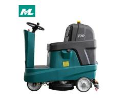 Walk Behind Floor Scrubber - mzlcleaning - 4