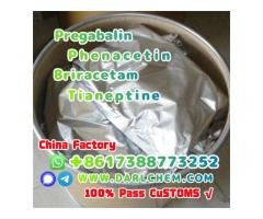 Pregabalin Briracetam Tianeptine raw Powder  -8 Best Price