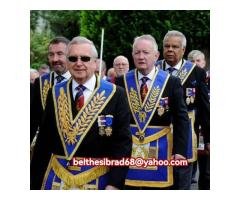Join The Iluminatti Brother Hood Foundation In Australia
